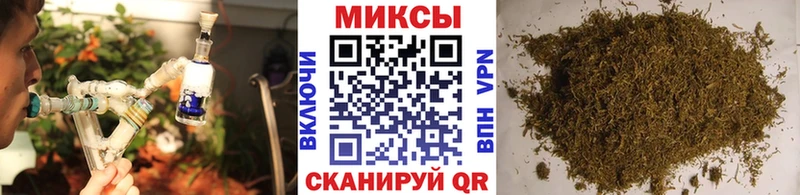 БУТИРАТ оксана Купить закладки Сочи