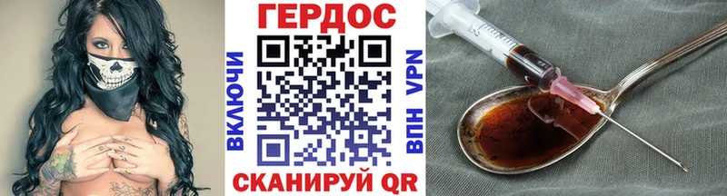 Купить  Сочи  Героин Афган 