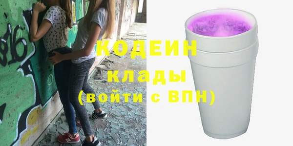 кокаин колумбия Инсар