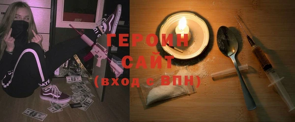 кокаин колумбия Инсар
