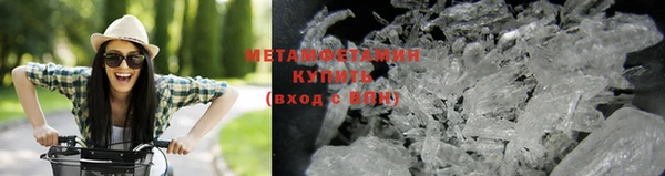 кокаин колумбия Инсар