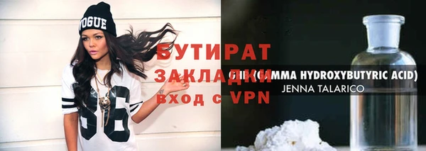 кокаин колумбия Инсар