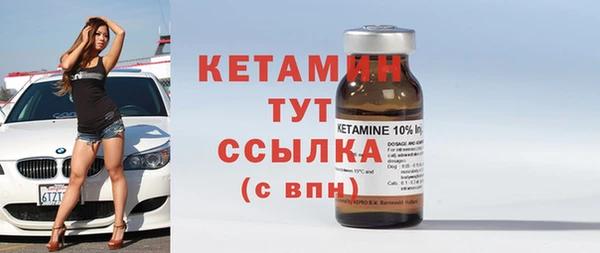 кокаин колумбия Инсар