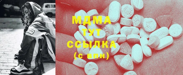 кокаин колумбия Инсар