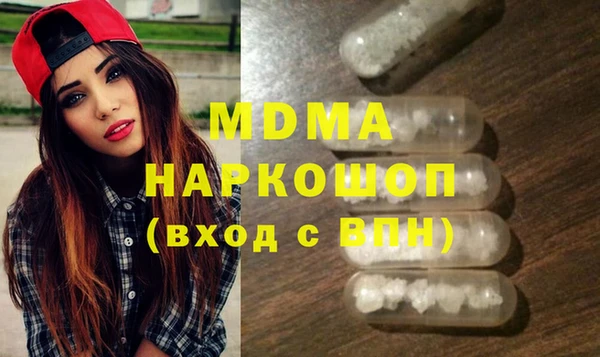 кокаин колумбия Инсар