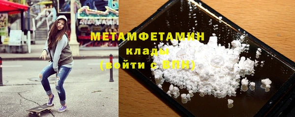 кокаин колумбия Инсар