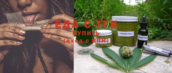 кокаин колумбия Инсар
