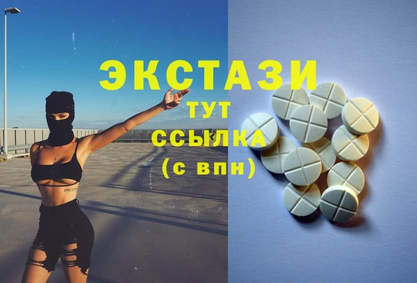кокаин колумбия Инсар