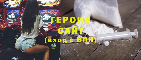 кокаин колумбия Инсар